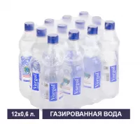 Природная артезианская питьевая вода «Воргольская» газированная 0,6л. картинки